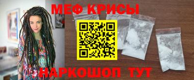 ALPHA-PVP Будённовск