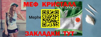 тгк Бузулук