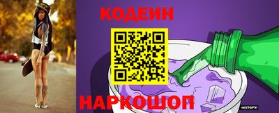 шишки Бугуруслан