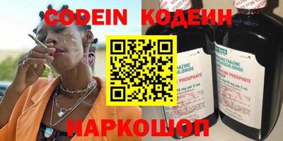 тгк Бузулук
