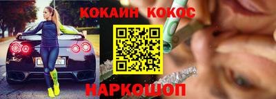тгк Бузулук
