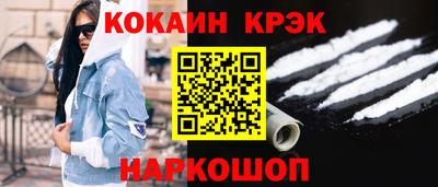 тгк Бузулук