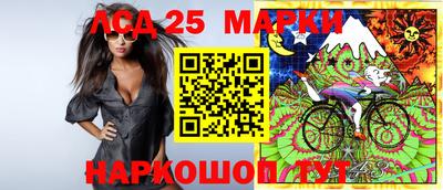 шишки Бугуруслан