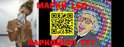 шишки Бугуруслан