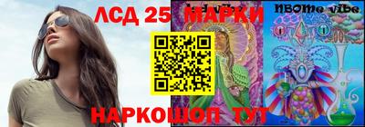 шишки Бугуруслан