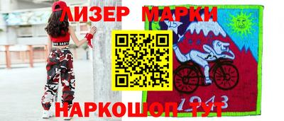 ALPHA-PVP Будённовск