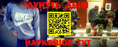 ALPHA-PVP Будённовск