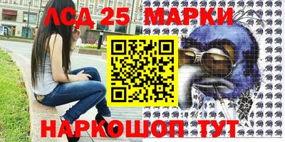 ALPHA-PVP Будённовск