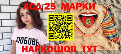 тгк Бузулук