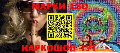 шишки Бугуруслан