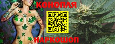 тгк Бузулук