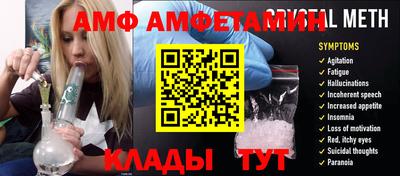 шишки Бугуруслан