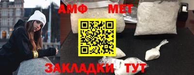 тгк Бузулук