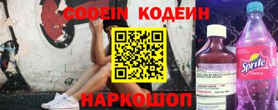 тгк Бузулук
