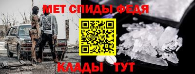 шишки Бугуруслан