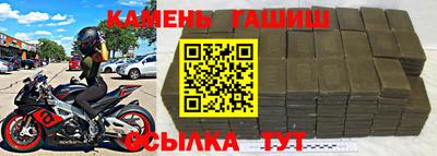 ALPHA-PVP Будённовск