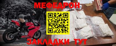 шишки Бугуруслан