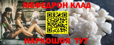 шишки Бугуруслан
